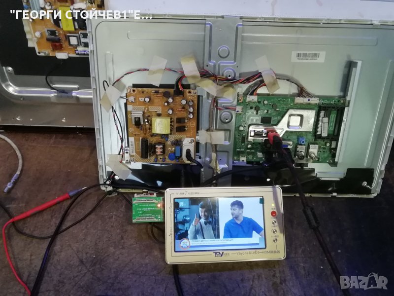 24PFS4032 12 СЪС СЧУПЕНА МАТРИЦА, снимка 1