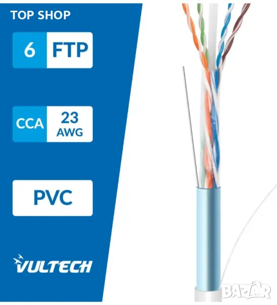 Vultech SC13602-100 мрежов кабел 100 m, Cat6 F/UTP (FTP) бял нова ролка, снимка 1