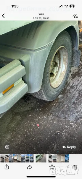 Вериги за сняг за Атего, снимка 1