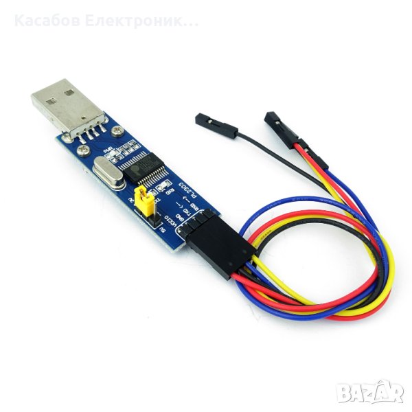 USB UART RS232 Конвертор PL2303HX 3.3V / 5V, снимка 1