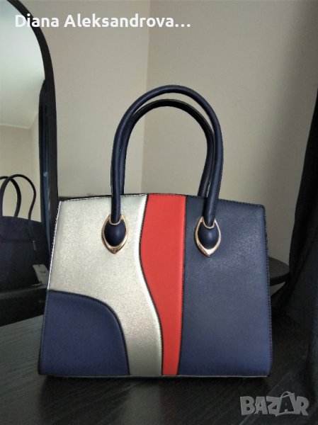 Дамска чанта, тип куфарче, тъмносиня. 26лв., снимка 1