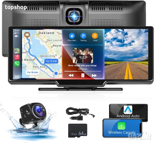 НОВА Мултимедия с Carplay, Android Auto от Westods  9.3" две камери, IPS с вграден видео регистратор, снимка 1
