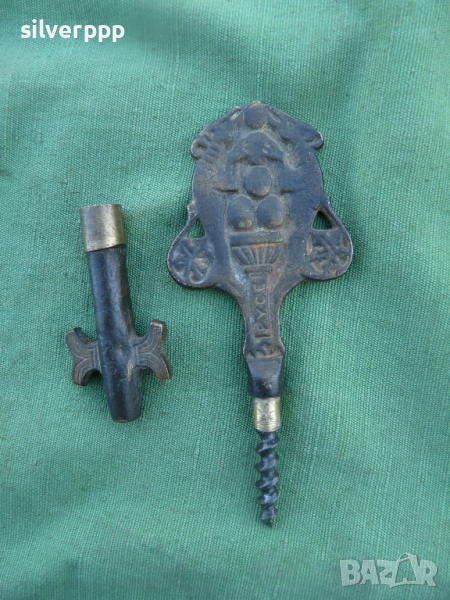  Стар бронзов тирбушон , снимка 1