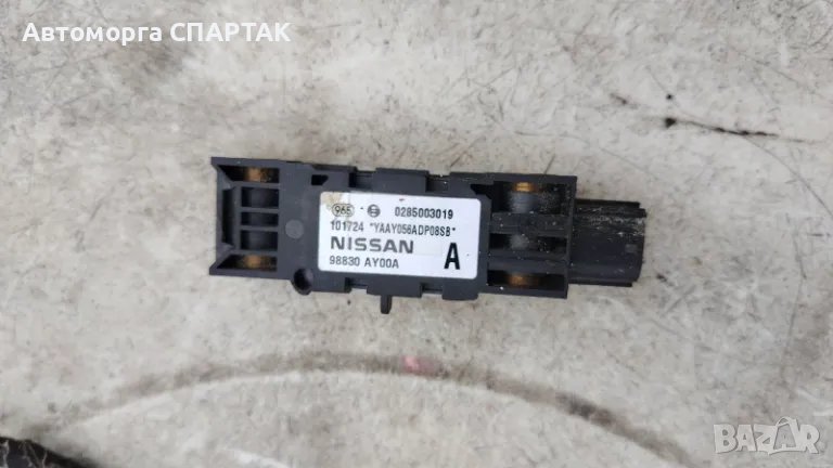 Сензор Airbag за Nissan Primera P12 0285003019, снимка 1