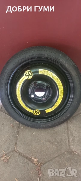 14 ПАТЕРИЦА 4Х100 ЗА WV и ОПЕЛ, снимка 1