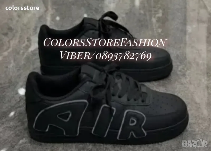 Мъжки черни маратонки Nike код BR118, снимка 1