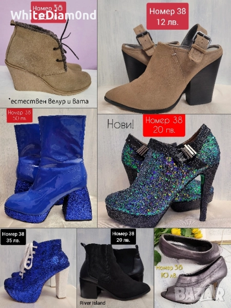 Дамски боти на ток номер 39 , снимка 1