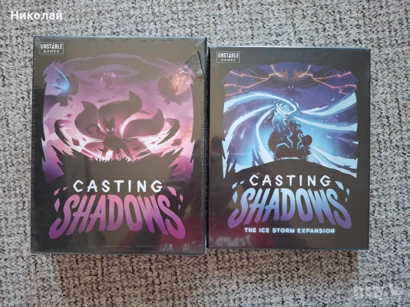 Casting Shadows + The Ice Storm Expansion настолни игри, снимка 1