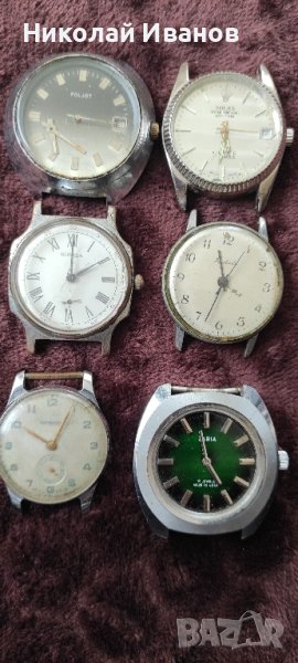Стари неработещи часовници, снимка 1