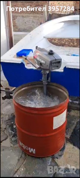 Извънбордов двигател , снимка 1