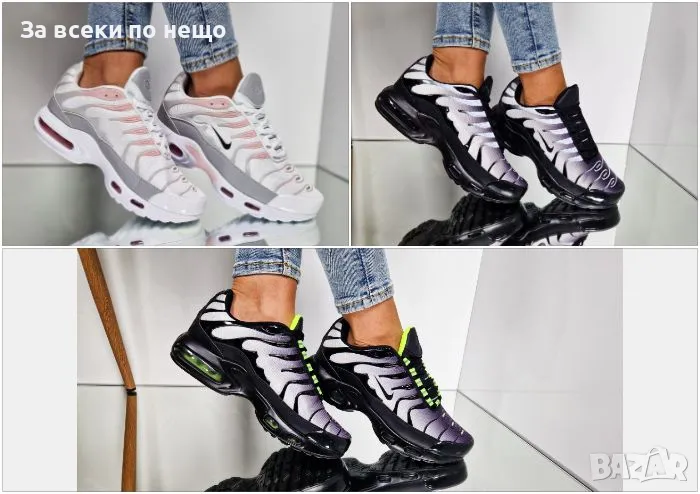 Дамски маратонки Nike от 36 до 41 номер - 3 налични цвята, снимка 1