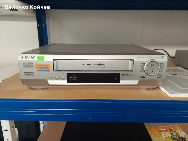 Видео Сони smart engine tri logic,smart link,като ново!, снимка 1