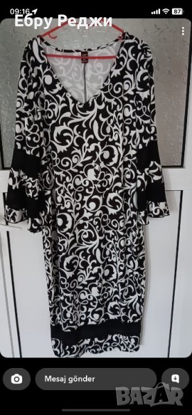 Нова рокля, снимка 1