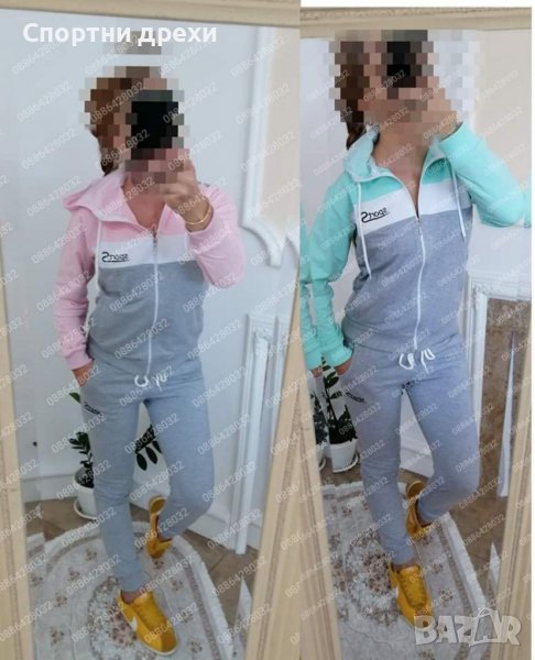 Дамски екип,българско производство,топ качество, снимка 1