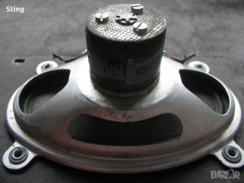 L 2160 PO Funkwerk Leipzig / RFT Говорител широколентов 1960 г., снимка 1