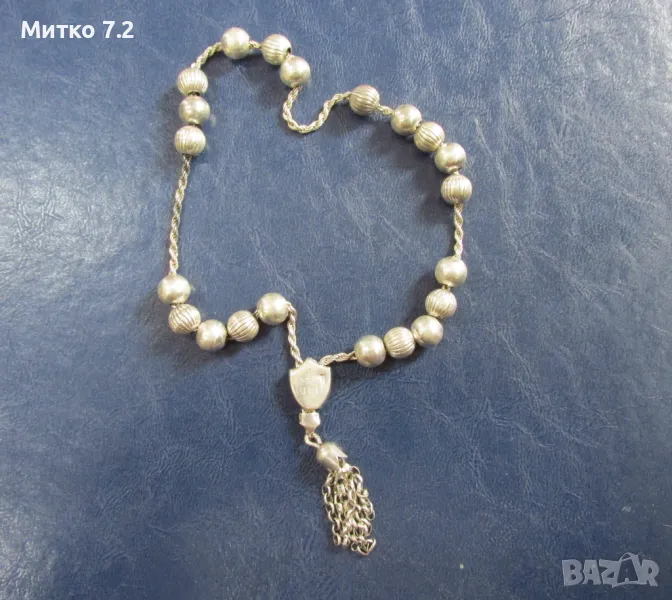 Старинна сребърна броеница, снимка 1