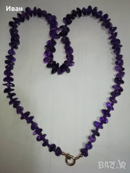 Гердан с Аметист, снимка 1