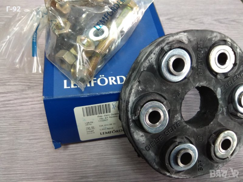 A1244100815==LEMFÖRDER*11034 01*NEU*Гумено каре за кардан, снимка 1
