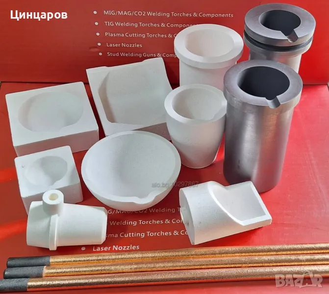 Пота,тигел,поти,тигли топене метал,бъркалки графит.Графит,кварц.Боракс топене,рафиниране злато, снимка 1