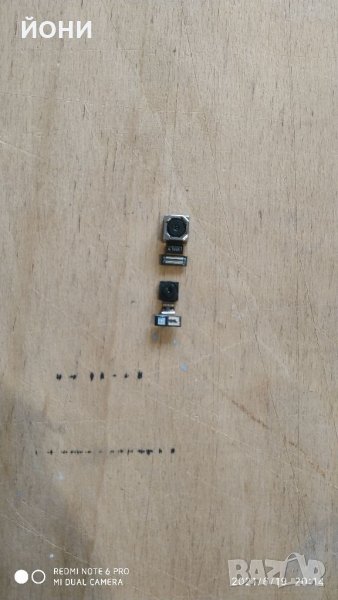 Redmi Note 5A-оригинални камери, снимка 1