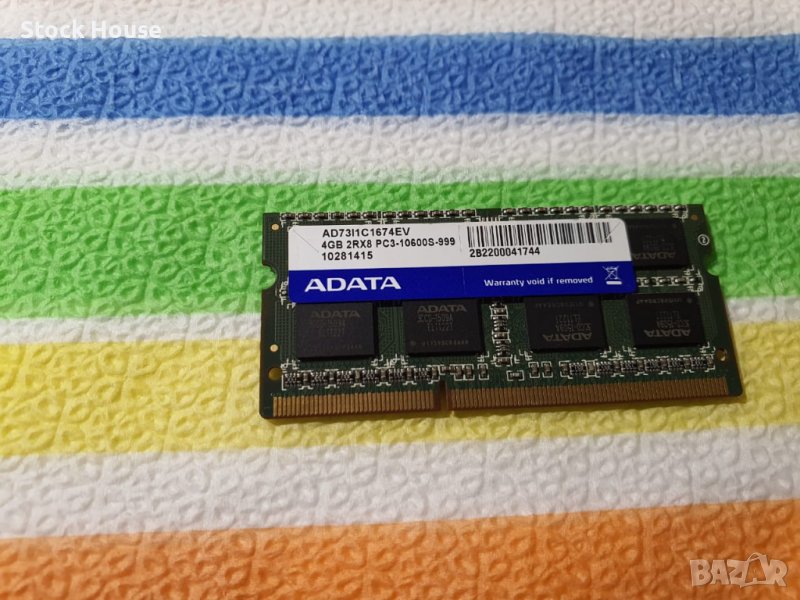 4GB DDR3 1333mhz A-Data рам памет за лаптоп, снимка 1