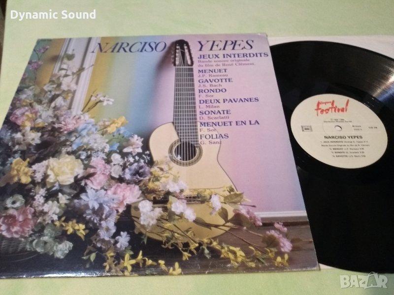  Narciso Yepes ‎– Jeux Interdits- грамофонна плоча, снимка 1