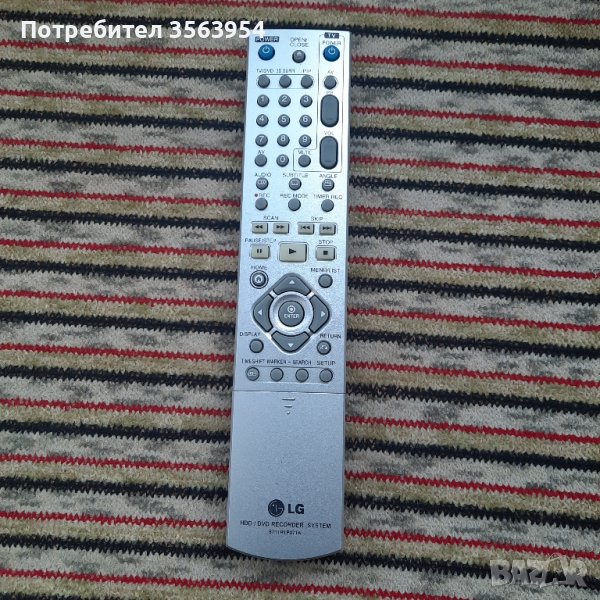LG 6711R1P071A дистанционно, снимка 1