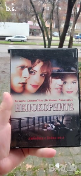 Непокорните с Вал Килмър DVD , снимка 1