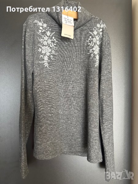 Дамско поло “Orsay”, размер S, снимка 1