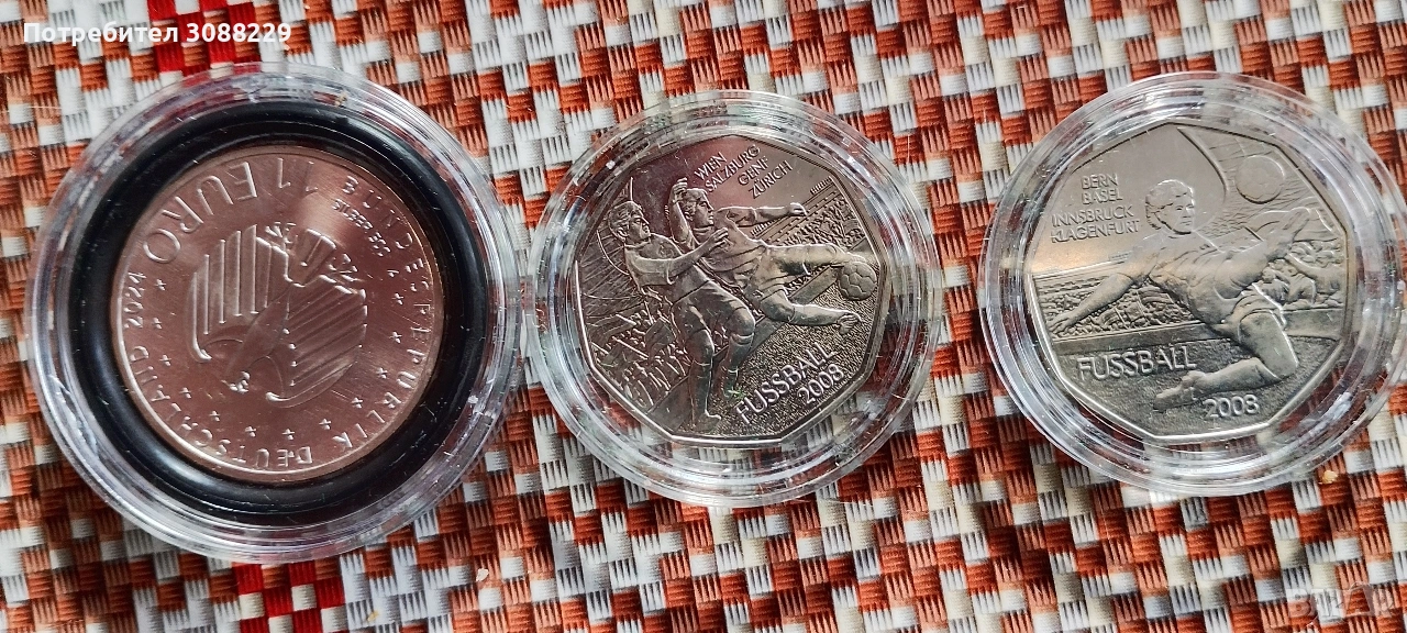 Сребърни монети , снимка 1