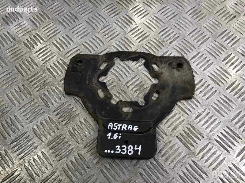 Предпазна ламарина Opel Astra G,1.7DTL,1999г./предна лява/, снимка 1