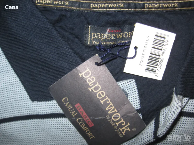 Блуза PAPERWORK  мъжка,ХЛ-2ХЛ, снимка 1
