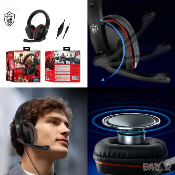 Gaming: Жични слушалки, с микрофон който се върти, снимка 1