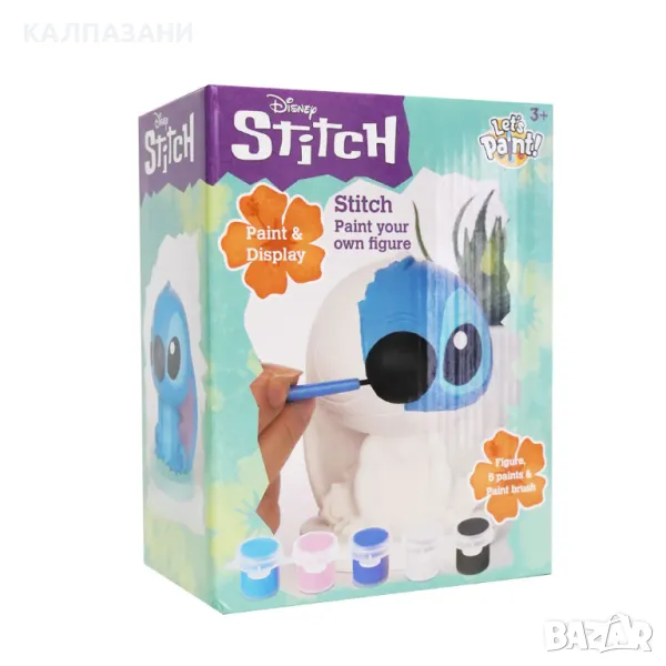 Stitch фигурка за оцветяване 4426, снимка 1