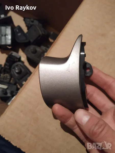 Волан ,Пласмаса за Toyota Corolla , снимка 1