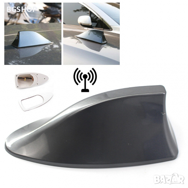 Тунинг Антена тип Акула / Shark Antenna - Gray, снимка 1