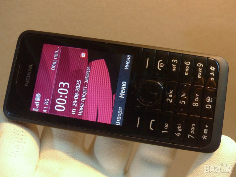 Nokia 301, снимка 1