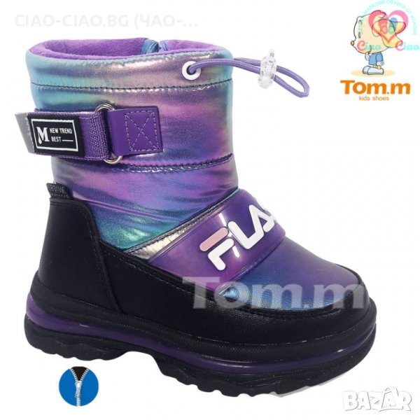 Детски ботуши тип апрески за момиче, лилави с металиков ефект ТОМ.М, снимка 1