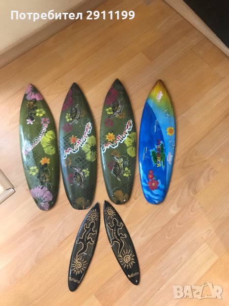 Комплект дървени сувенири от Майорка за стена, снимка 1