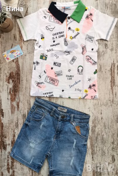 Дънки NK момче, снимка 1