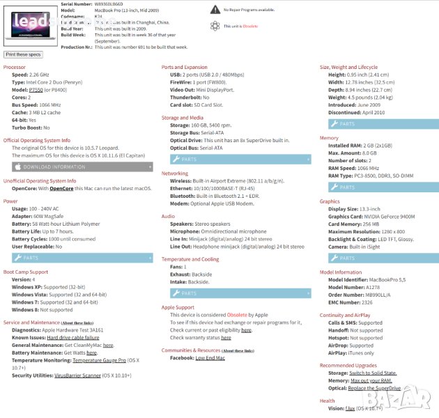 Macbook Pro 13 inch A1278 2009-2012, снимка 1