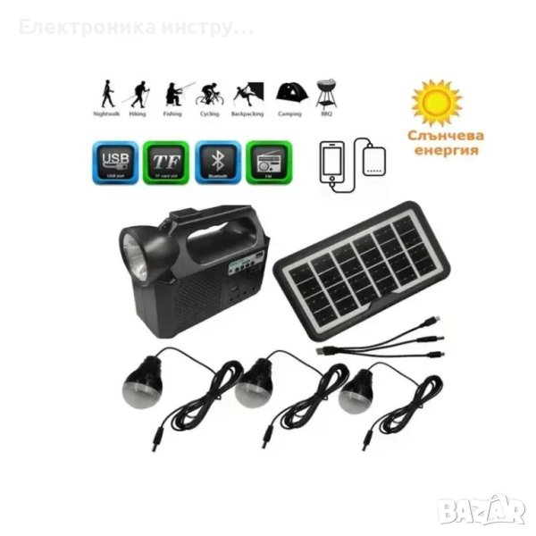 Соларна система GDLite-8017 Music, Фенер, лампа, соларен панел, Bluetooth, Радио-mp3 player, 3 лампи, снимка 1