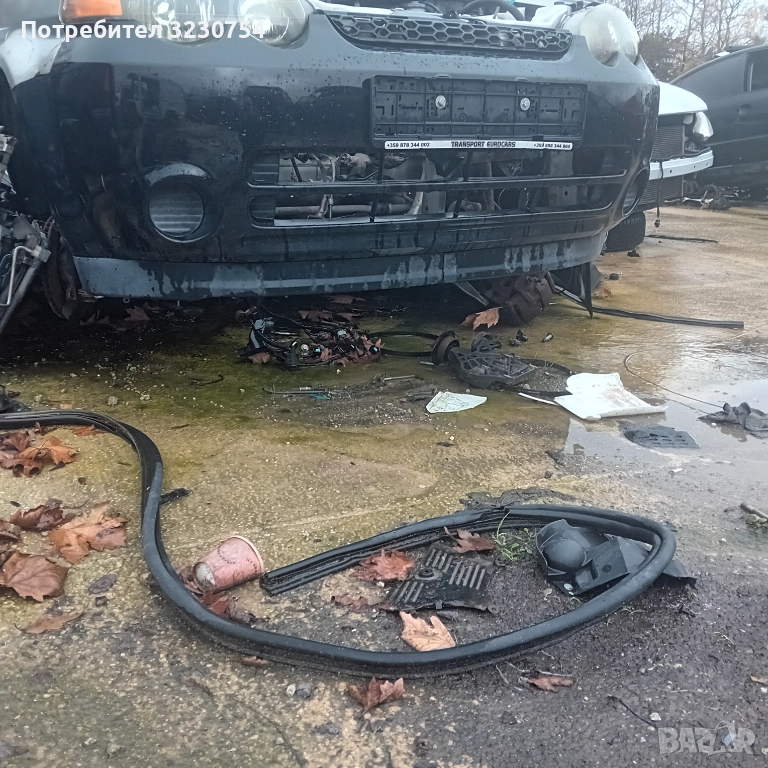 Предна броня хонда HRV , снимка 1