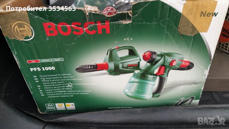 Bosch пистолет за боядисване , снимка 1