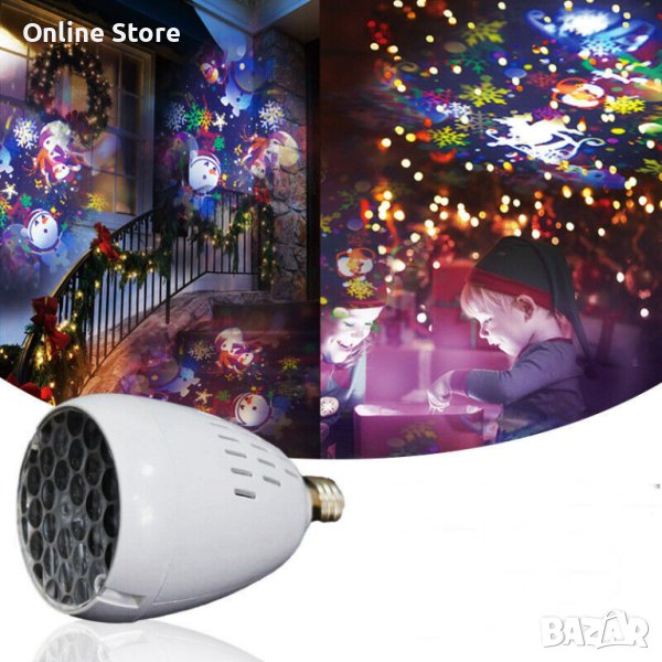 Коледна LED прожекционна лампа XL-725, снимка 1