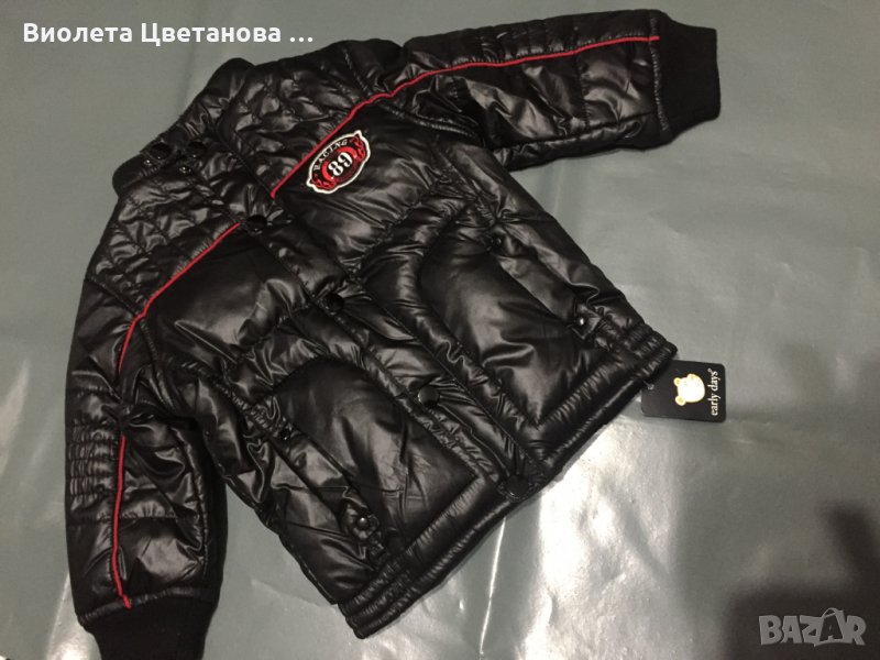 Детско шушляково яке за момче, снимка 1