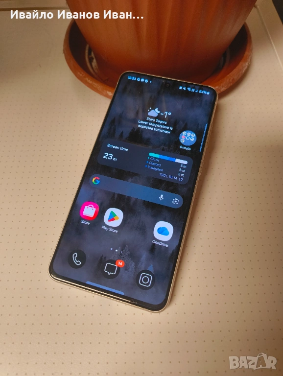 Samsung Galaxy S21 FE - 8/256, снимка 1