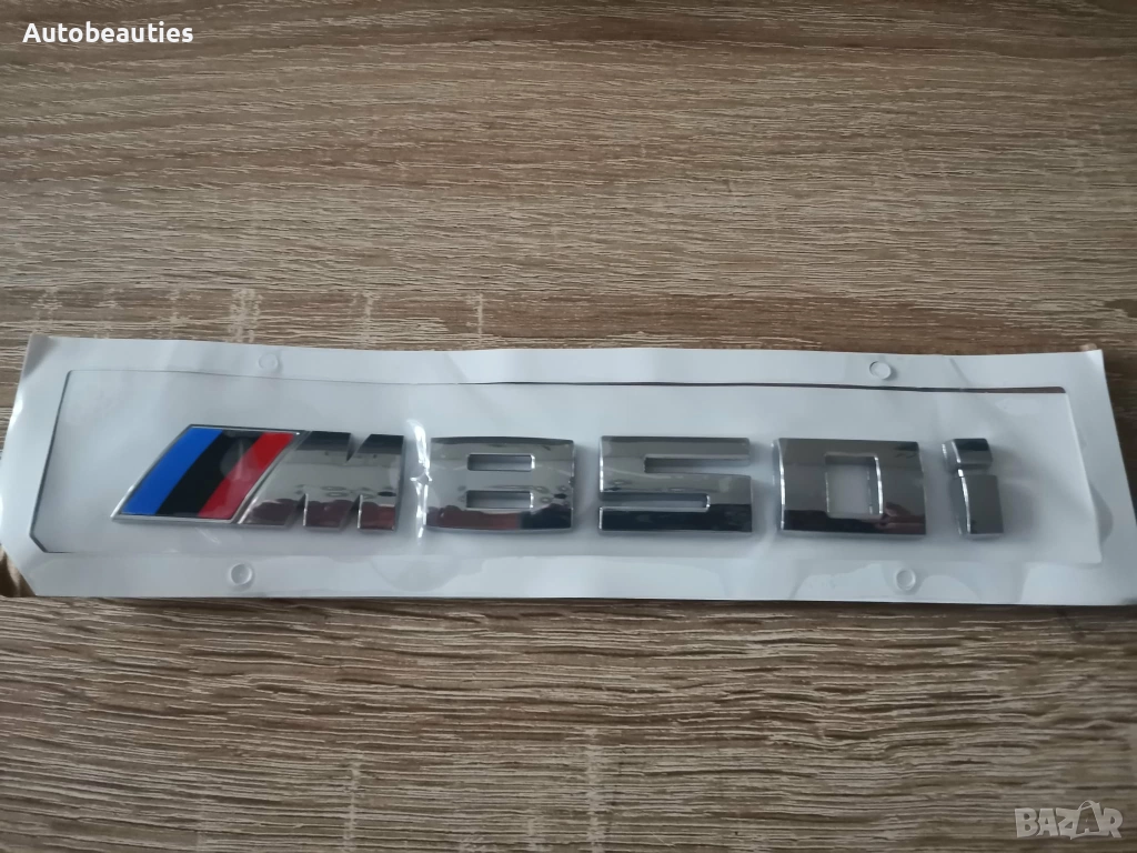 BMW М850i сребриста емблема , снимка 1