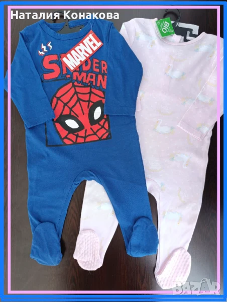 Боди нов , доставка от Франция, снимка 1