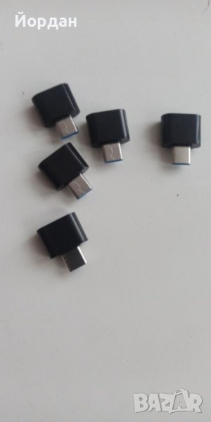 OTG USB type C, снимка 1